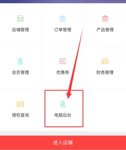 風(fēng)信建站云指產(chǎn)品：3月24日功能更新公告